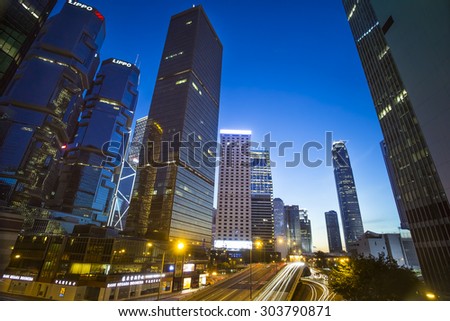 Sunset of Central and Admiralty, Hong Kong - 2 Aug 2015: It is the central business district of Hong Kong. It is located in Central and Western District, on the north shore of Hong Kong Island.