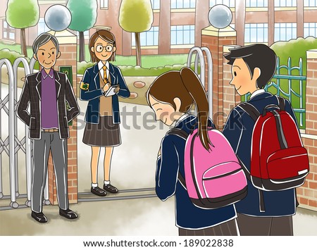 Illustration of school yard