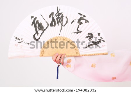 The image of folding fan in Korea, Asia