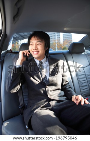 The image of businessman in Korea, Asia