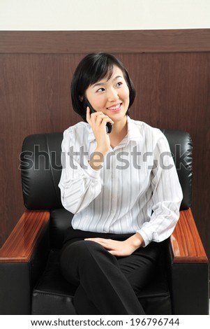 The image of business woman in Korea, Asia