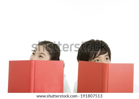 The image of smiling Korean school children