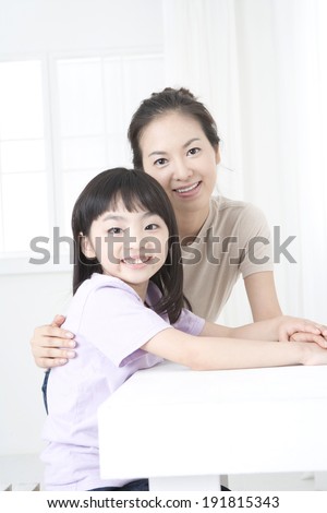 The image of smiling child in Korea,Asia