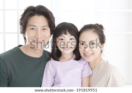 The image of smiling child in Korea,Asia