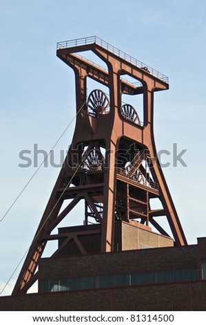view of a part of the industrial complex of Zeche Zollverein