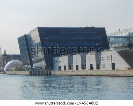 COPENHAGEN, DENMARK - MARCH 30, 2014: The Copenhagen Royal Library is the national library of Denmark and the largest library in the Nordic countries