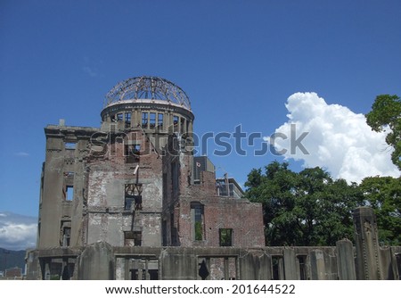 Ruins of the Hiroshima Peace Memorial which celebrates the people killed in the atomic bombing of Hiroshima in 1945
