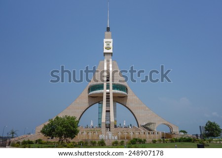 BATA, EQUATORIAL GUINEA - JANUARY 19, 2015: La Torre de la Libertad meaning Freedom Tower monument celebrates the independence of the nation from Spain