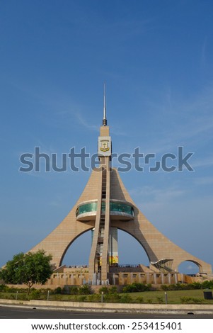 BATA, EQUATORIAL GUINEA - JANUARY 29, 2015: La Torre de la Libertad meaning Freedom Tower monument celebrates the independence of the nation from Spain