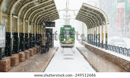 SAPPORO, JAPAN - JANUARY 7, 2015: Tram station during winter in Sapporo, Japan.