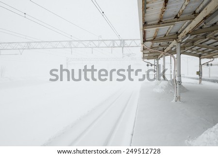TAKIKAWA, JAPAN - JANUARY 7, 2015: Snow-covered train station in Takikawa, Japan.