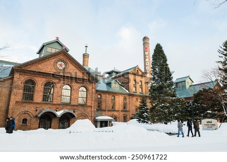 SAPPORO, HOKKAIDO, JAPAN - JANUARY 11, 2015: View of the SAPPORO BEER Museum. It is the only beer museum in Japan. It was opened in July 1987.