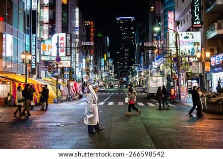 KOBE, JAPAN - JANUARY 1, 2015: Night street in Kobe.