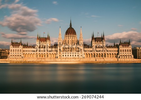 The Hungarian Parliament - One of Europe\'s oldest legislative buildings