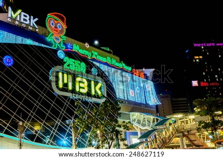 Bangkok, Thailand - 19 January, 2015: MBK shopping mall at night , one of the most famous shopping center in Bangkok. It\'s located on the center of Bangkok commercial area