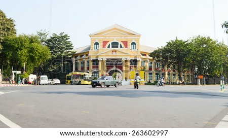 BANGKOK,THAILAND: 17 January 2015:Territorial Defense Command  building that located near The Grand Palace. it is an old white European-style building called Ratchawullop Building.