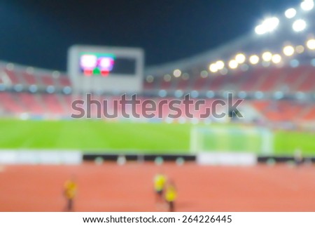 football stadium blur background