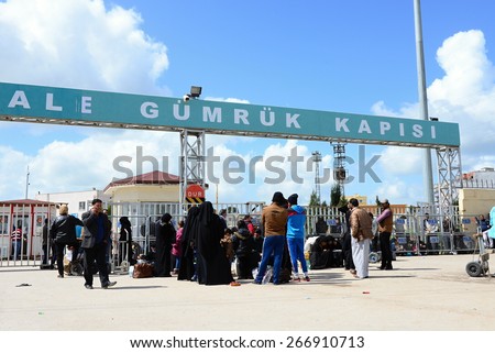 Border gate in Akcekale. On Syrian side of the border is area under Islamic state control. 31.3.2015 Akcakale, Turkey