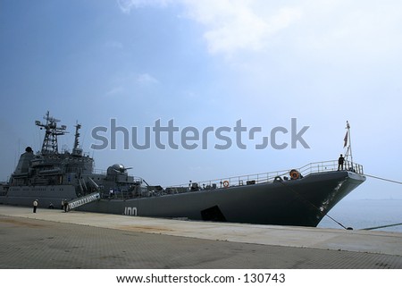 Russian military boat
