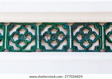 Green Ceramics Wall Tile Decorate Chinese Style Background