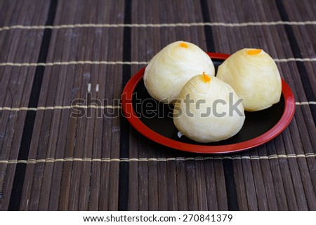 Traditional Chinese cake ,Chinese Pastry or Moon cake, Chinese festival dessert