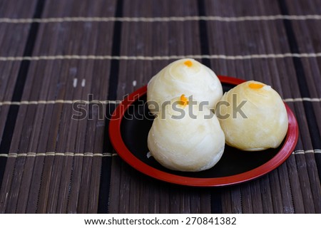 Traditional Chinese cake ,Chinese Pastry or Moon cake, Chinese festival dessert