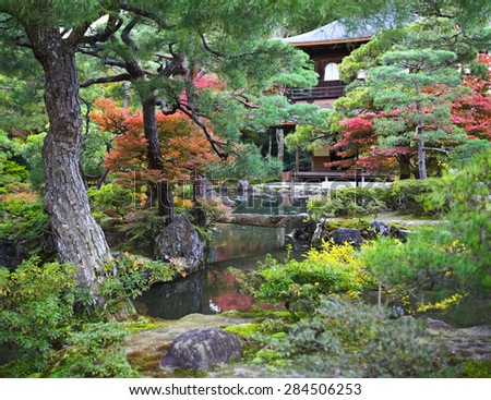 KYOTO, JAPAN - NOVEMBER 15: Japanese traditional garden at Silver Zen Temple Ginkakuji on November 15th, 2010 in Kyoto, Japan