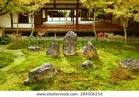 KYOTO, JAPAN - NOVEMBER 17: Japanese traditional stone garden at Kenninji Zen Temple on November 17th, 2010 in Kyoto, Japan