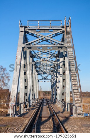 Metal rail road bridge - box girder bridge