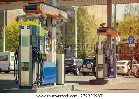 Modern gas station, toned image