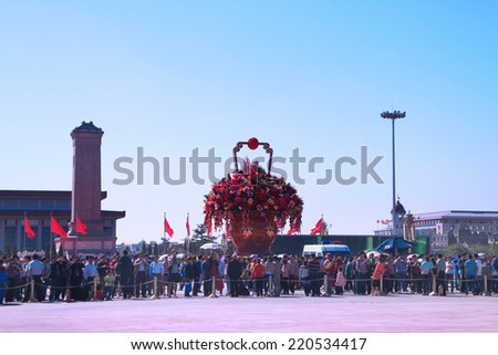 BEIJING, CHINA- SEPT 29:  2012 National Day celebration on Sept 29, 2012 in Tiananmen Square, Beijing, China. Tiananmen Square is the third largest city square in the world