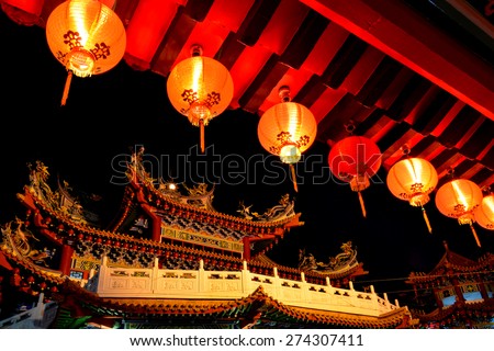 Red Lanterns hanging on Temple roof .The Thean Hou Temple is a landmark six-tiered Chinese temple in Kuala Lumpur, Malaysia.