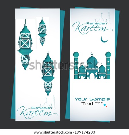 Muslim community festival Ramadan Kareem with Beautiful greeting card design and background vector illustration.. Beautiful Mosque and Masjid for Ramadan Kareem and eid EPS 10 Muslim community festival Ramadan Kareem with Beautiful greeting card design and background vector illustration.. Beautiful Mosque and Masjid for Ramadan Kareem and eid EPS 10