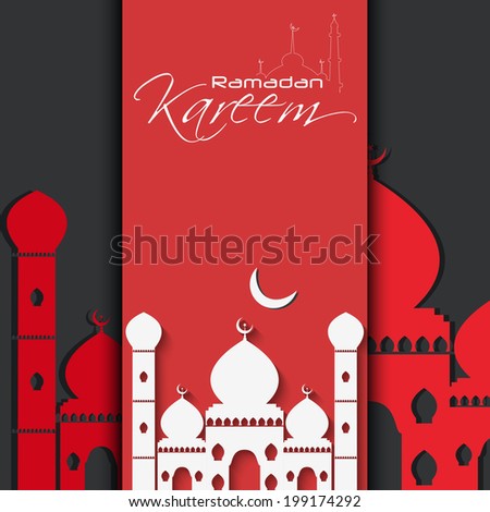 Muslim community festival Ramadan Kareem with Beautiful greeting card design and background vector illustration.. Beautiful Mosque and Masjid for Ramadan Kareem and eid EPS 10 Muslim community festival Ramadan Kareem with Beautiful greeting card design and background vector illustration.. Beautiful Mosque and Masjid for Ramadan Kareem and eid EPS 10
