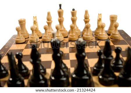 chessmen on chess play ground