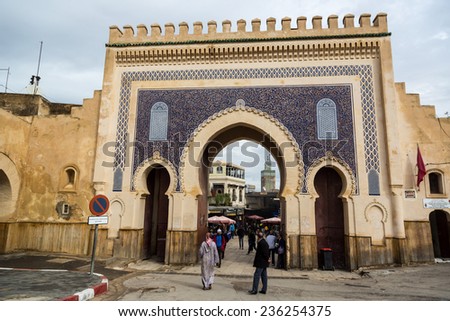 FES, MOROCCO - November 18 2014: Bab Bou Jeloud gate (The Blue Gate) located at Fez, Morocco, Africa