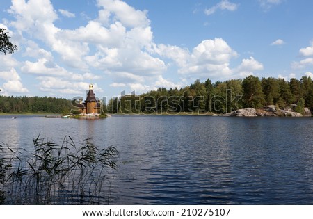 VASILYEVO, RUSSIA - AUGUST 9, 2014: Photo of Church on the water of St. Andrew.