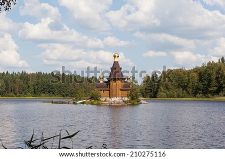 VASILYEVO, RUSSIA - AUGUST 9, 2014: Photo of Church on the water of St. Andrew.