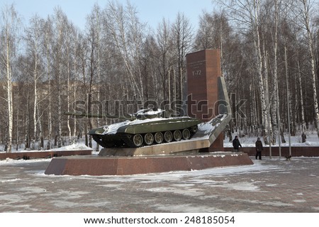 NIZHNY TAGIL, RUSSIA - JANUARY 29, 2015: Photo of Monument to the creators of the T-72.