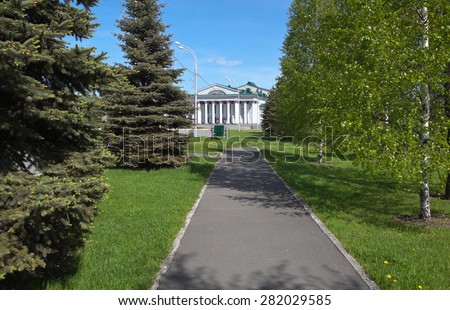 In the palace park at the Palace of Culture named Okuneva. Nizhny Tagil. Sverdlovsk region.