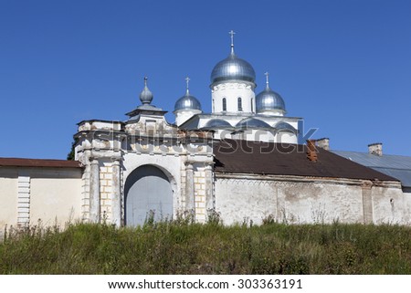 Monastery walls, fences and gates St George\'s Cathedral Yuriev Monastery. Velikiy Novgorod. Russia.