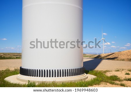 Close-up of the base of a wind turbines for electric power production, Zaragoza province, Aragon in Spain.