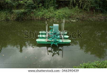 Electric turbine for increase oxygen in waste water treatment