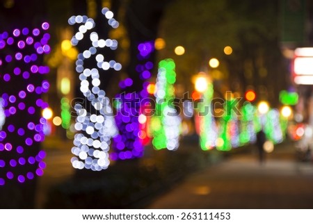 Blurred street background - abstract texture background for your design