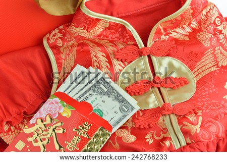 Chinese Red Packet and Qipao Traditional chinese dress or mandarin gown ,  lucky money packet. Chinese New Year