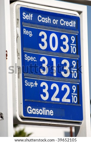 gas station price list sign