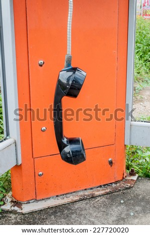 hanging public telephone