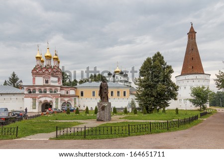 Joseph-Volokolamsk Monastery, Russia.. Gate Church of the Holy Apostles Peter and Paul, a monument to St Joseph of Volokolamsk