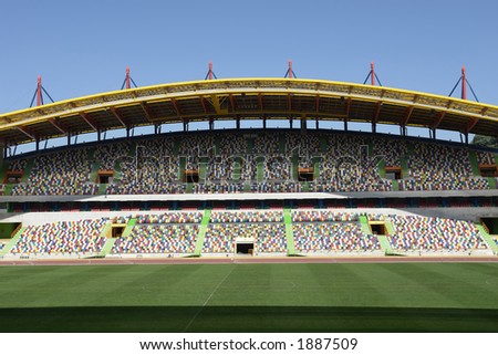 portuguese stadium of the euro