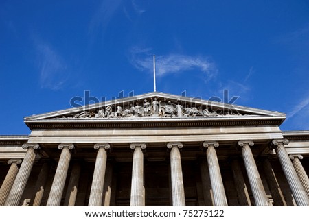 the British Museum, London